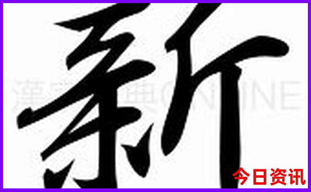 四川那里好玩地方