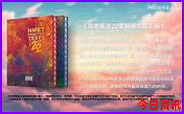 山东哪个地方好玩旅游景点
