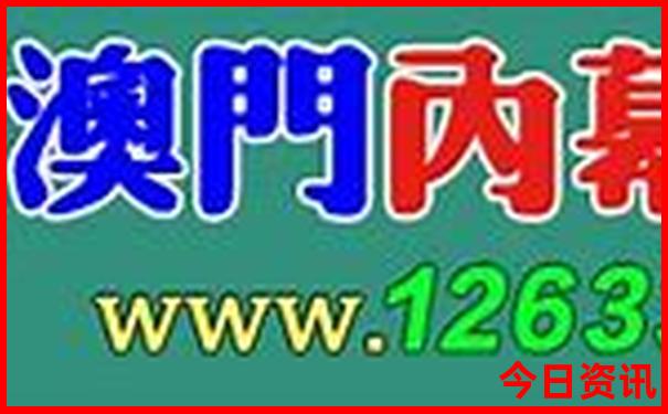 海拉尔一日游景点推荐