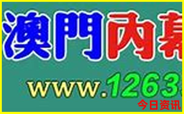 夏天可以去哪儿旅游