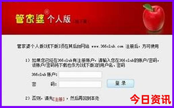 柳州附近景点有哪些好玩的地方